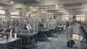 YB-W35 紙碗成型機產(chǎn)品視頻4