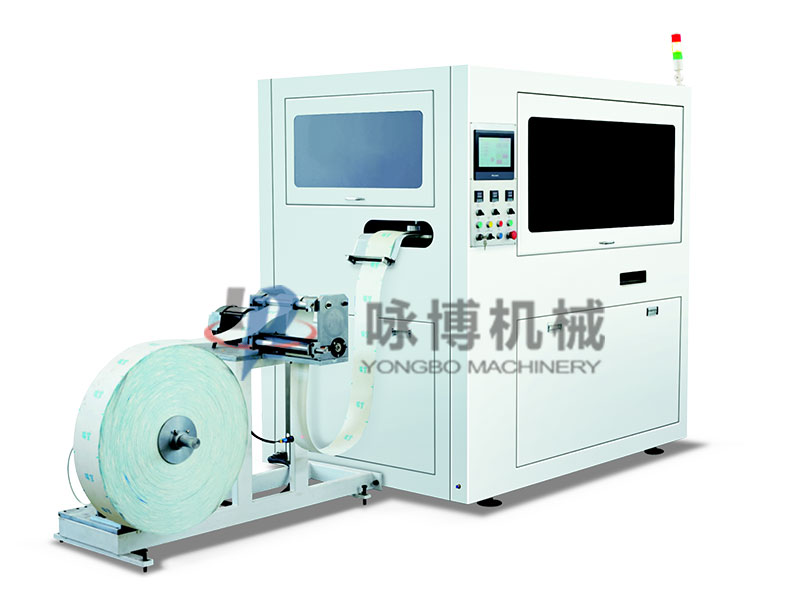 YB-BG70單片紙蓋成型機