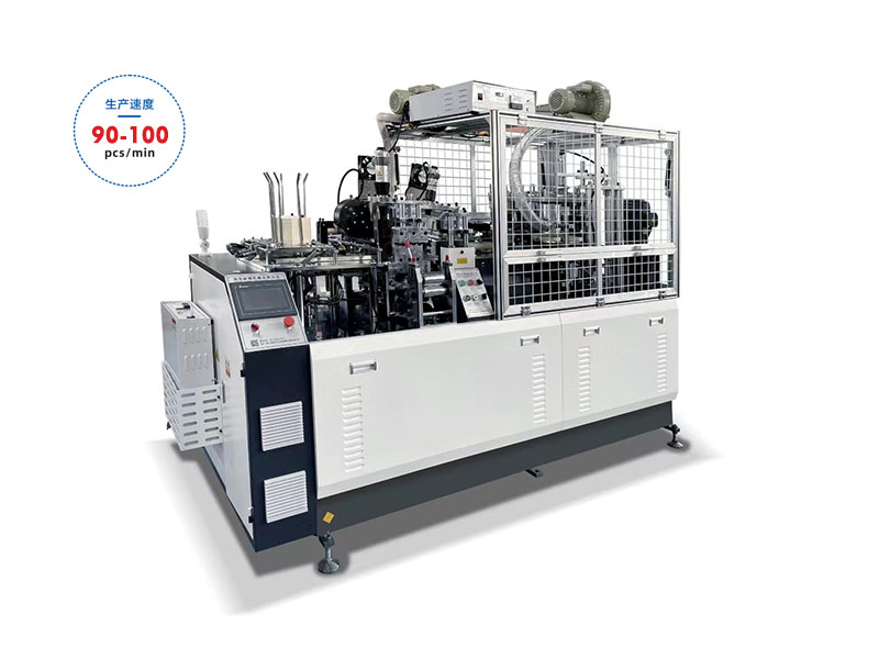 YB-NBJ100手柄一體紙杯機